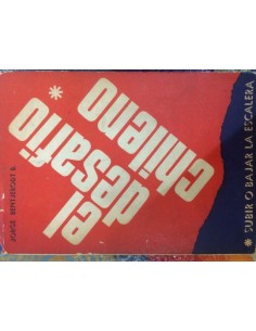 El desafío chileno (Usado)