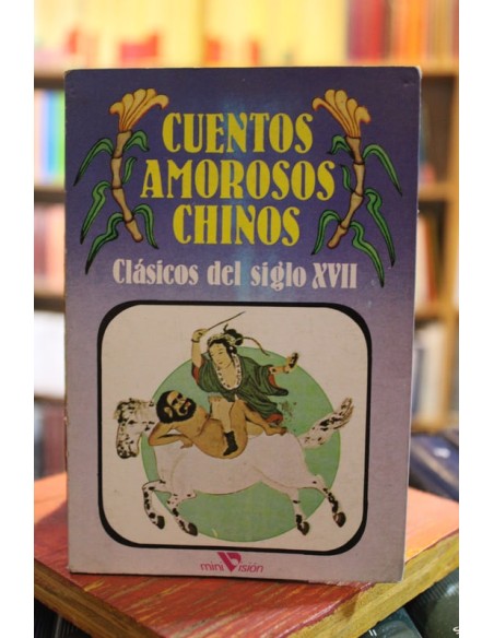 Cuentos amorosos chinos (Usado) Cuentos amorosos chinos (Usado)