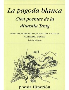 La pagoda blanca (Nuevo)
