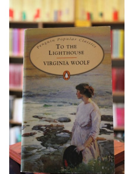 To the light house (Usado) To the light house (Usado)