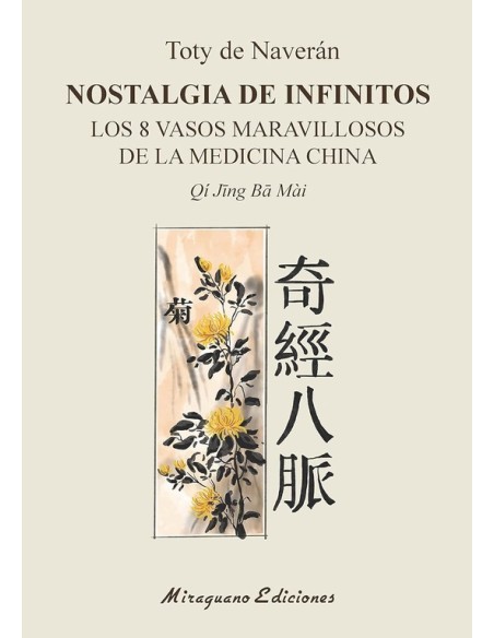 Nostalgia de Infinitos (Nuevo) Nostalgia de Infinitos (Nuevo)