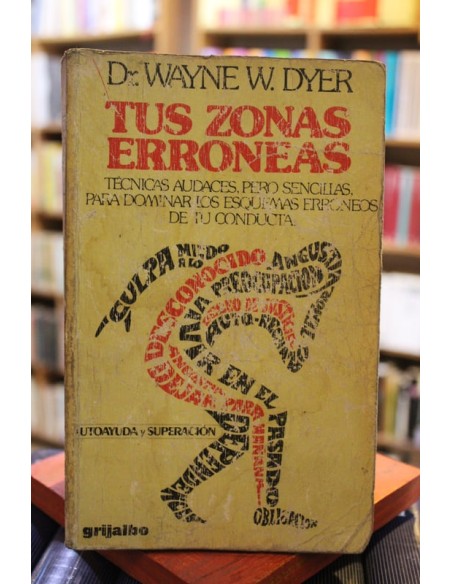 Tus zonas erróneas (Usado) Tus zonas erróneas (Usado)