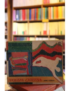 Poesía chilena (Usado)