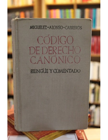 Código de derecho canónico y legislación complementaria (Usado) Código de derecho canónico y legislación complementaria (Usado)