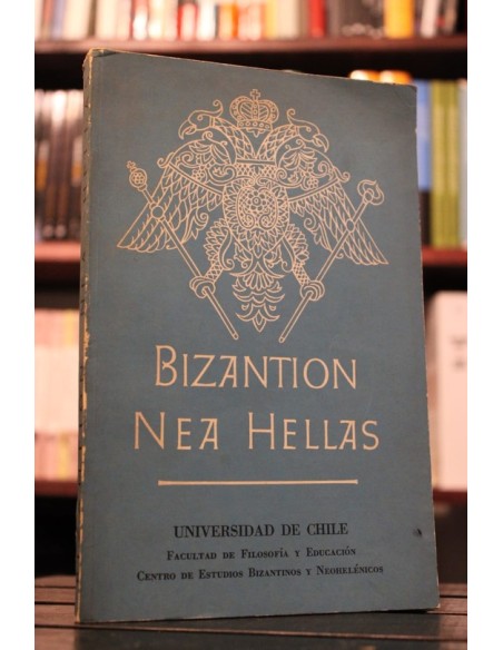 Bizantion Nea Hellas (Usado) Bizantion Nea Hellas (Usado)