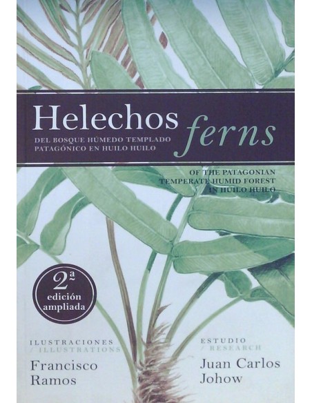 Helechos (ferns) (Nuevo) Helechos (ferns) (Nuevo)