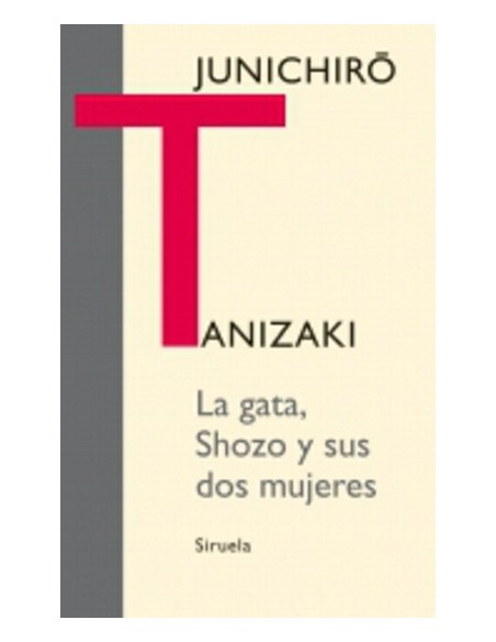 La gata Shozo y sus dos mujeres (Nuevo) La gata Shozo y sus dos mujeres (Nuevo)
