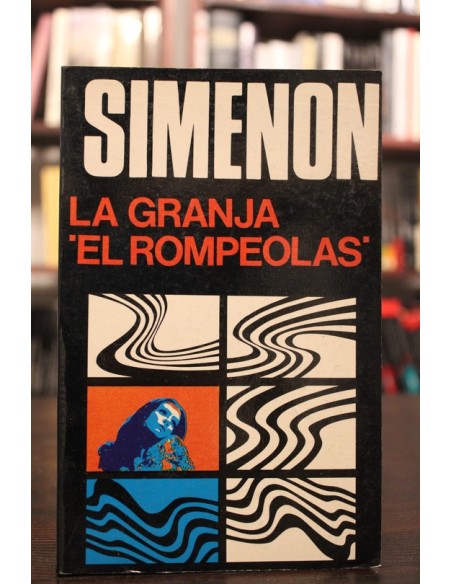 La granja el rompeolas (Usado) La granja el rompeolas (Usado)