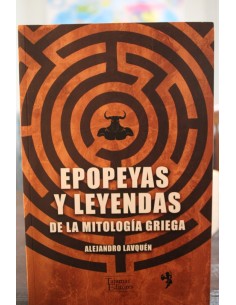 Epopeyas y leyendas de la mitología griega (Usado)