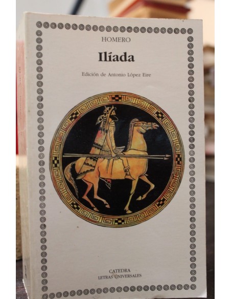Ilíada (Usado) Ilíada (Usado)