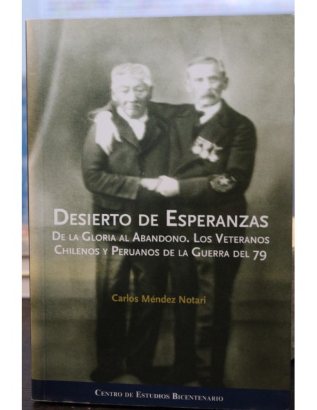 Desierto de Esperanzas (Usado) Desierto de Esperanzas (Usado)