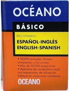 Diccionario español-inglés/ english-spanish (Océano Básico) (Nuevo)
