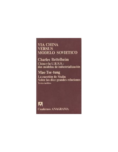 Vía china versus modelo soviético (Usado)