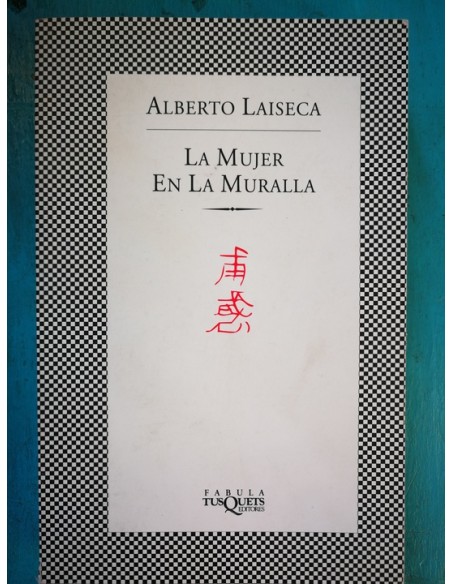 La mujer en la muralla (Usado) La mujer en la muralla (Usado)