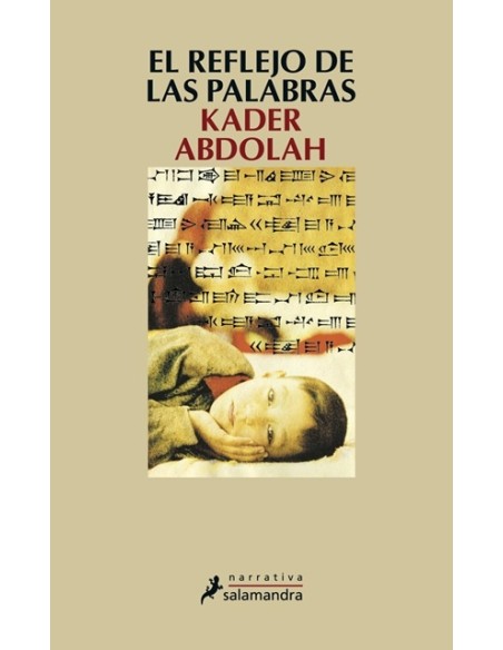 El reflejo de las palabras (Usado) El reflejo de las palabras (Usado)