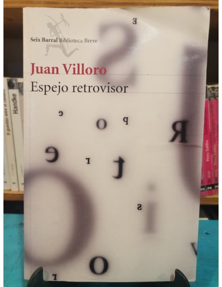Espejo retrovisor (Usado) Espejo retrovisor (Usado)