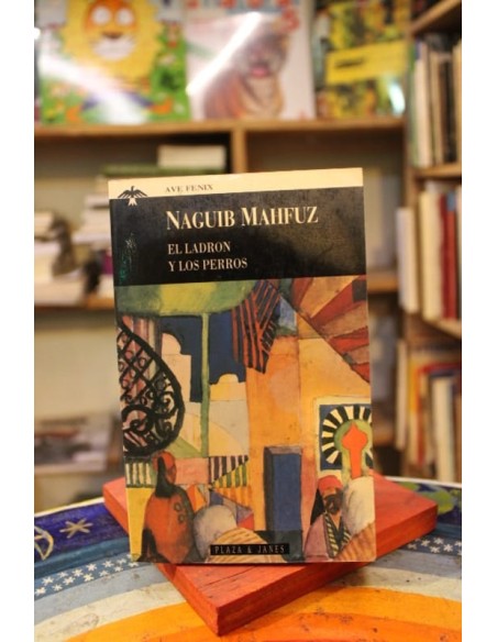 El ladrón y los perros (Usado) El ladrón y los perros (Usado)