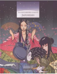 Los siete mejores cuentos japoneses (Usado)