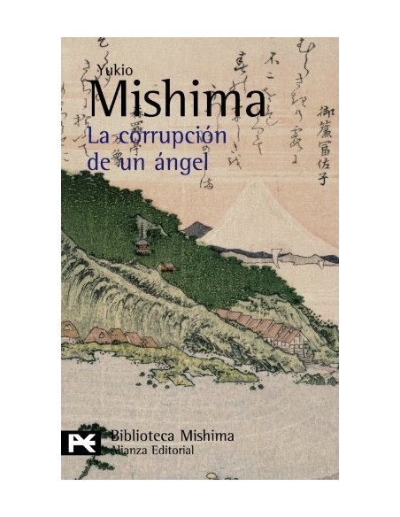 La corrupción de un ángel (Usado) La corrupción de un ángel (Usado)