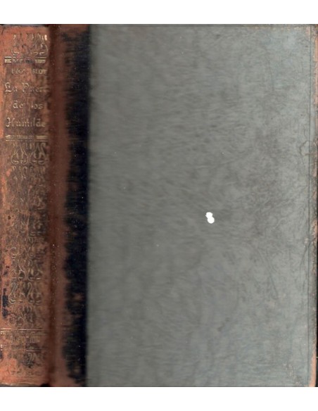 La puerta de los humildes. (Usado) La puerta de los humildes. (Usado)