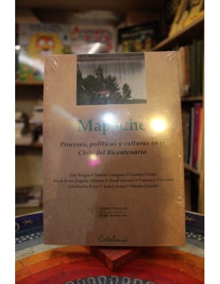 El Dios Escorpión / Tres novelas cortas (Usado) El Dios Escorpión / Tres novelas cortas (Usado)