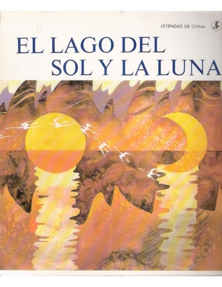 El lago del sol y la luna (Usado)