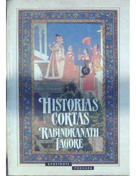 Historias cortas (Usado) Historias cortas (Usado)