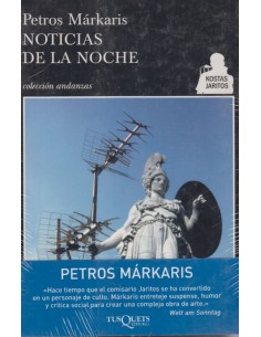 Noticias de la noche (Usado)