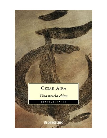 Una novela china (Usado) Una novela china (Usado)