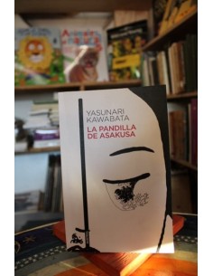La pandilla de Asakusa (Nuevo)