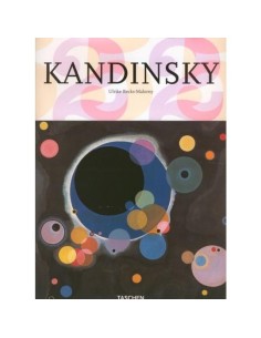 Kandinsky (Usado)