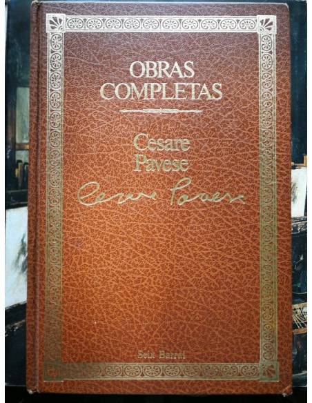 De tu tierra / La playa / Fiestas de agosto / El camarada / Diálogos con Lucó (Usado) De tu tierra / La playa / Fiestas de agosto / El camarada / Diálogos con Lucó (Usado)