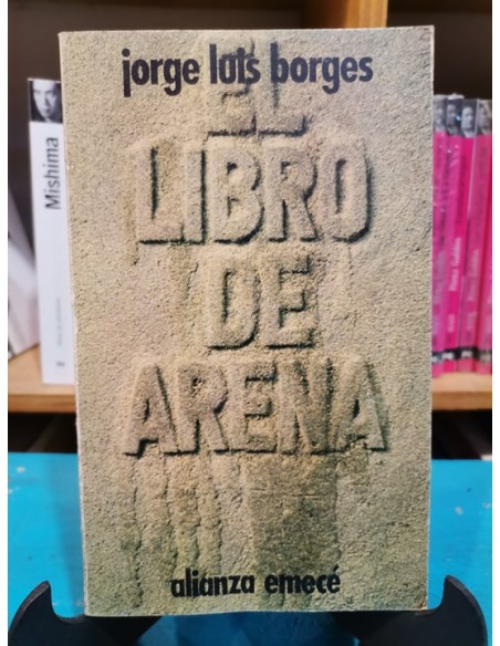 El libro de arena (Usado) El libro de arena (Usado)