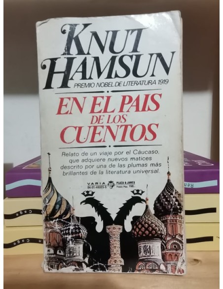 En el país de los cuentos (Usado) En el país de los cuentos (Usado)