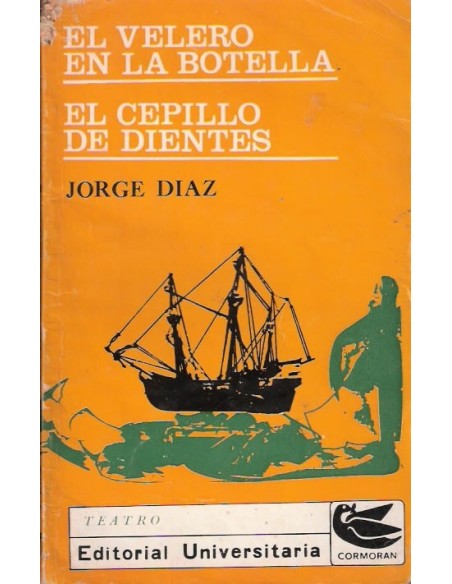 El cepillo de dientes (Usado) El cepillo de dientes (Usado)