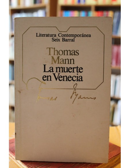 La muerte en Venecia (Usado) La muerte en Venecia (Usado)
