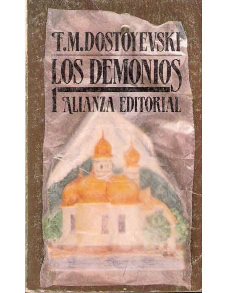 Los demonios (Nuevo) Los demonios (Nuevo)