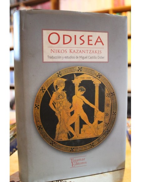 Odisea (Kazantzakis) (Usado) Odisea (Kazantzakis) (Usado)