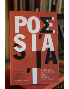 Antología de la poesía lírica griega S. VII  IV a.c (Usado)