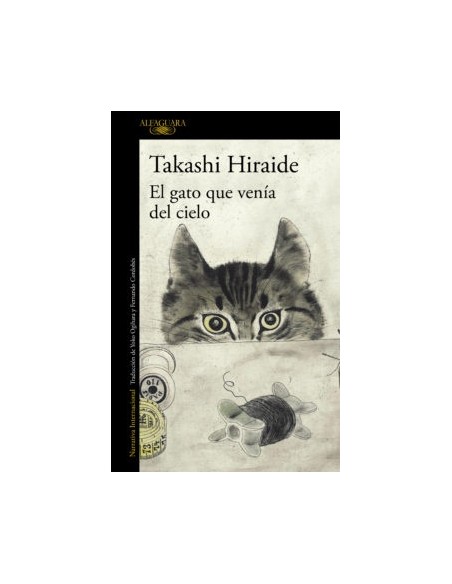 El gato que venía del cielo (Nuevo) El gato que venía del cielo (Nuevo)