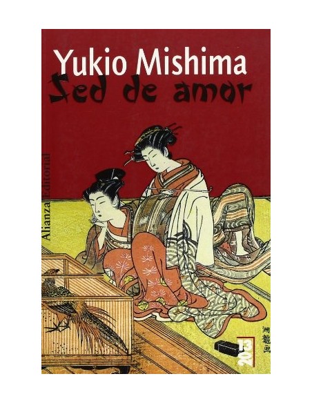 Sed De Amor (Nuevo) Sed De Amor (Nuevo)