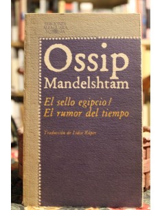 El sello egipcio. El rumor del tiempo (Usado)