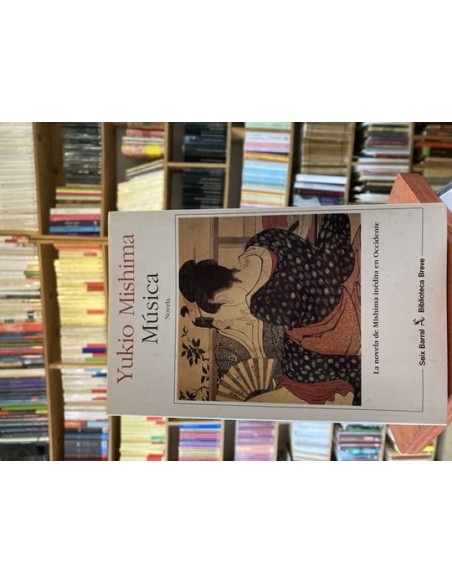 Música (Usado) Música (Usado)