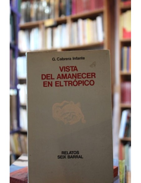 Vista del amanecer en el trópico (Usado) Vista del amanecer en el trópico (Usado)