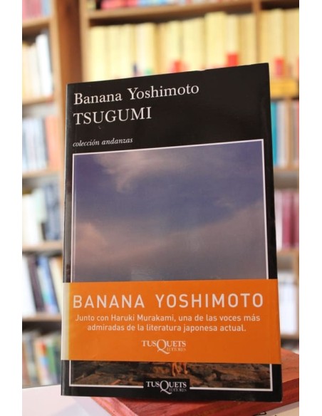 Tsugumi (Usado)