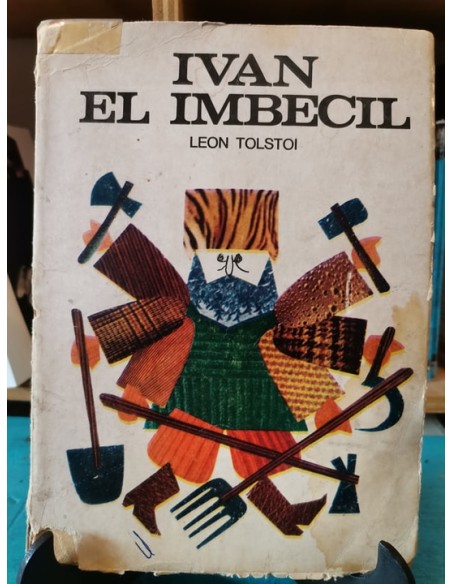 Iván el imbécil (Usado) Iván el imbécil (Usado)