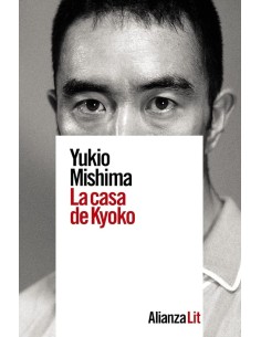 La casa de Kyoko (Nuevo)