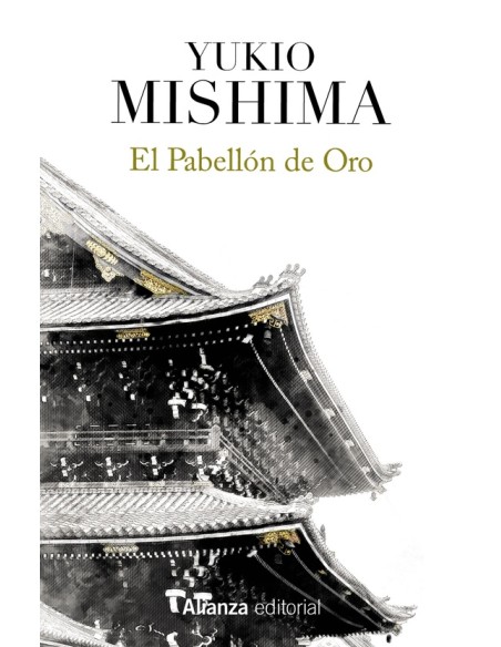 El pabellón de oro (Nuevo)