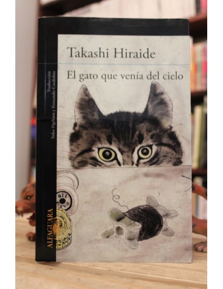 EL gato que venía del cielo (Usado) EL gato que venía del cielo (Usado)