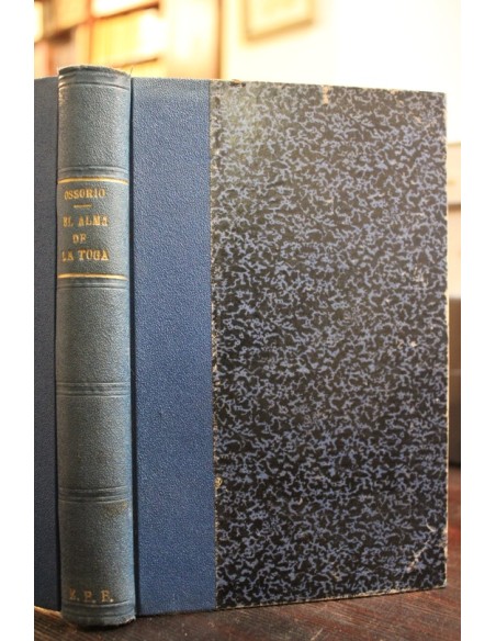 El alma de la toga (Usado) El alma de la toga (Usado)